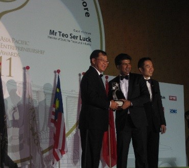 2009 SICCI Leading Indian Entrepreneur Award